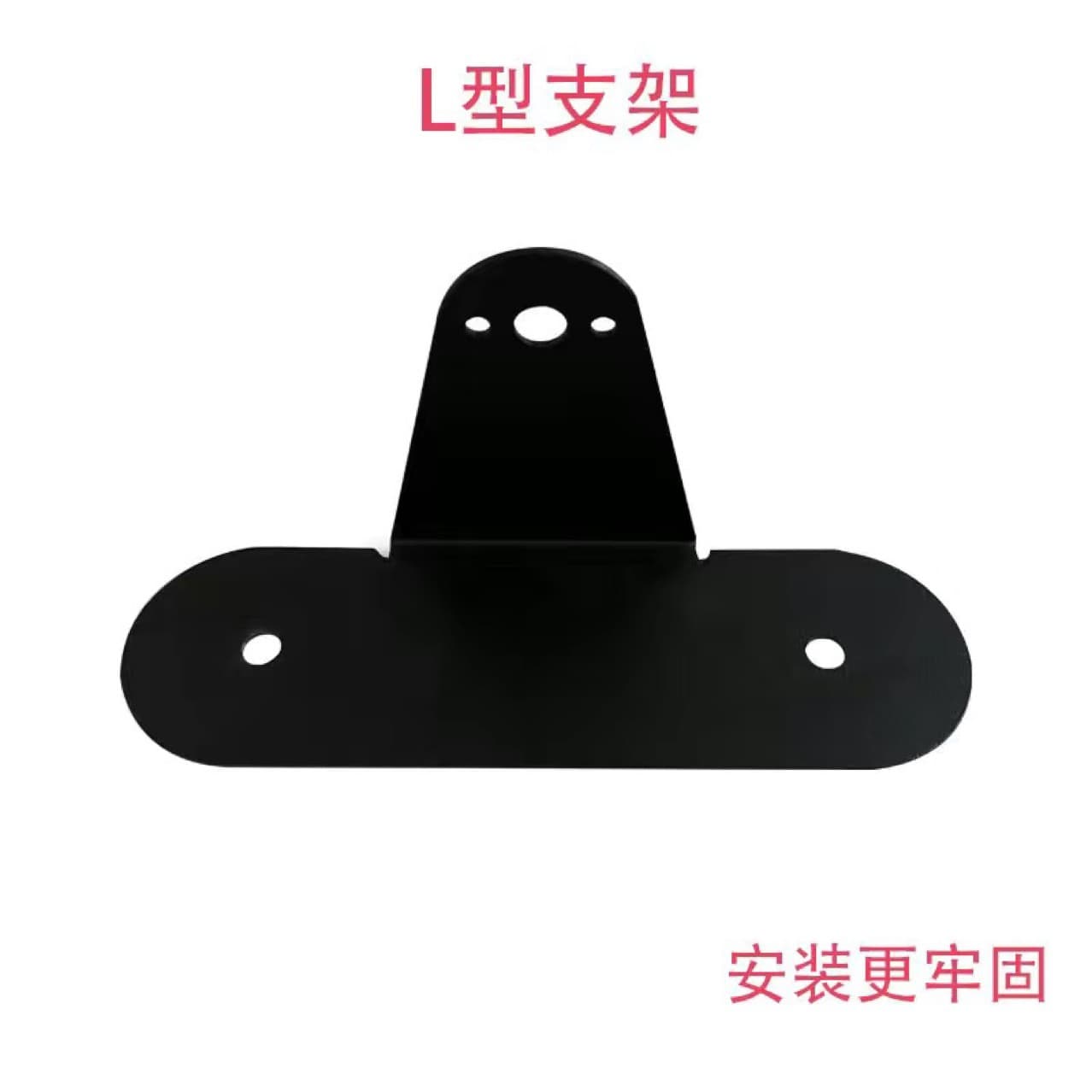 LED Light Bar Rubber-Coated Strong Magnetic Base Long Light Bar Magnetic Suction Cup Bracket Roof Light Fixing Bracket No-Drill Installation
