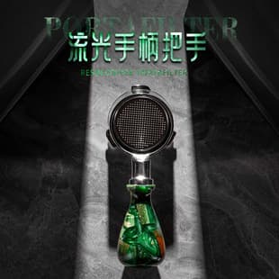 Cross-border Glow Resin Coffee Handle Bottomless Portafilter Espresso Accessories Modification Handle