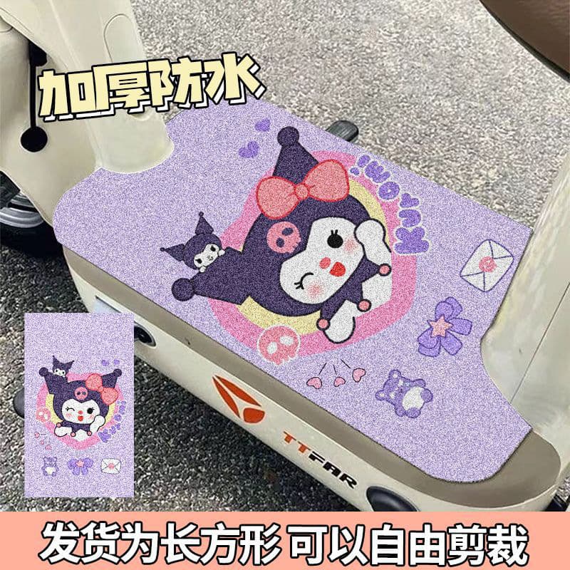 Electric vehicle foot mat, cartoon, dirt-resistant, easy to clean loop pile foot mat, mud-scraping, dust-proof, anti-slip pedal mat, freely trimmable
