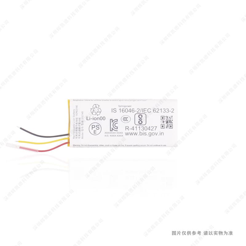 For Sony 532145 Battery 560mAh 3.85V New Cell