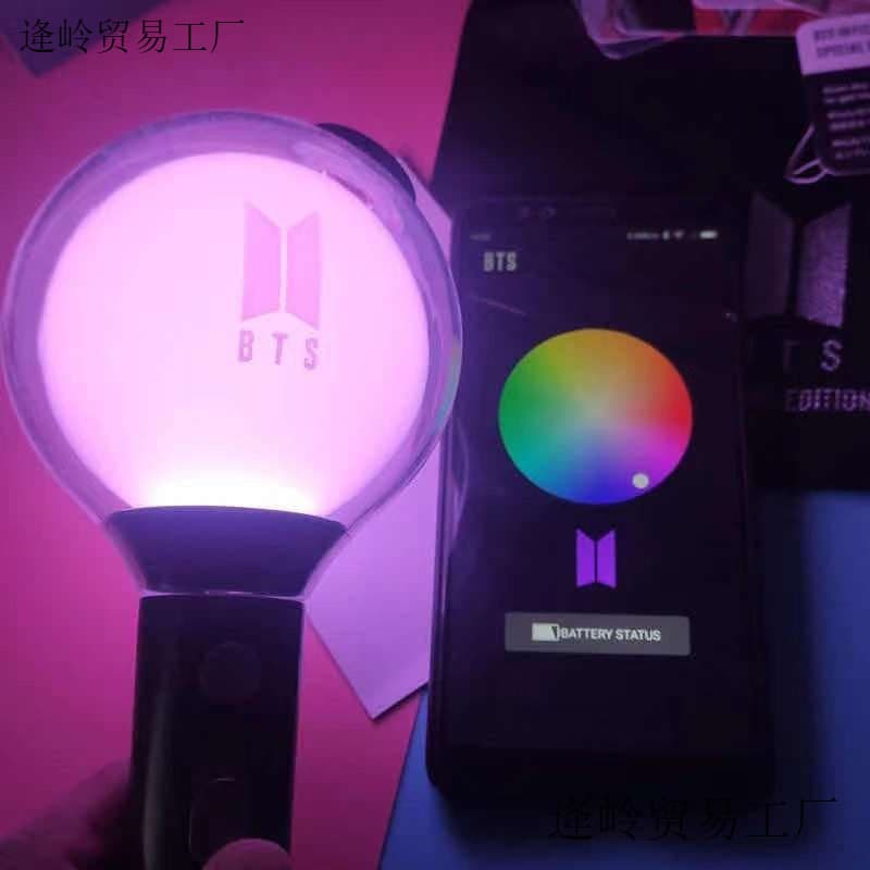 Special Edition Support Stick BTS 4th Generation Support Lamp Same Style 3rd Generation Ordinary 4th Generation Ordinary Metal