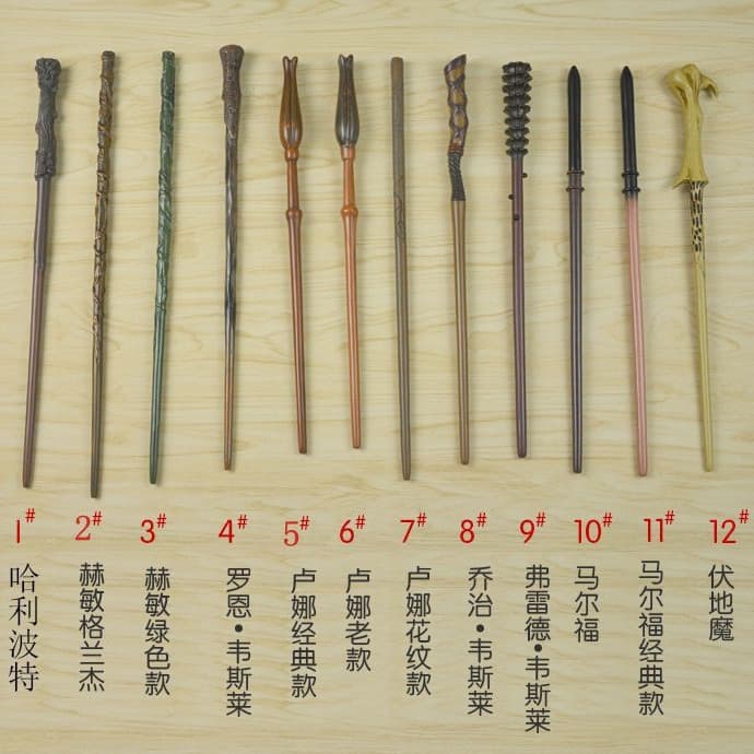 Harry Potter metal-core wand, magic wand, Dumbledore, Newt, Queenie, bare wand without box.