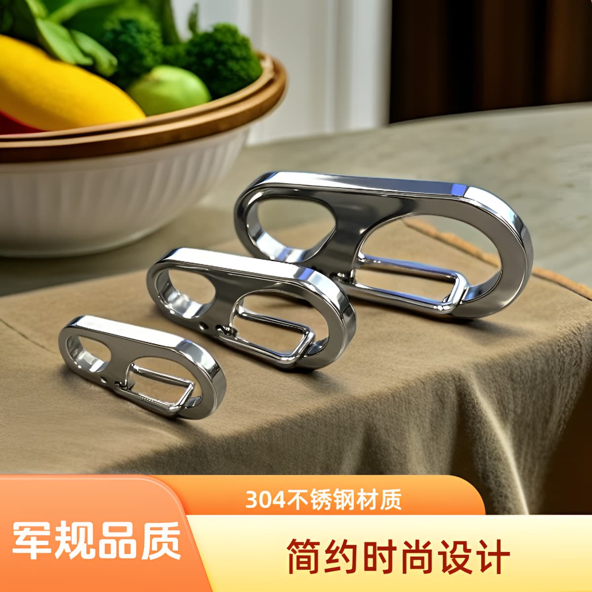 Cross-border 304 stainless steel keychain multifunctional DIY accessories hook buckle Q-shaped spring pet buckle keychain