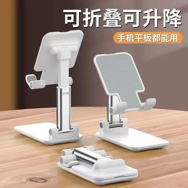 Mobile phone holder folding telescopic desktop lazy live broadcast portable gift manufacturer direct supply desktop mobile phone holder