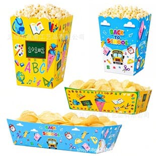 Back to School Theme Popcorn Box and Fries Tray Set, Student Party Snack