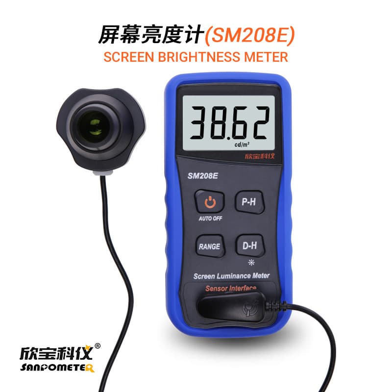 Xinbao Keyi Screen Brightness Meter 208/218E Fluorescent Monochrome/Color LED Small Aperture Screen Tester
