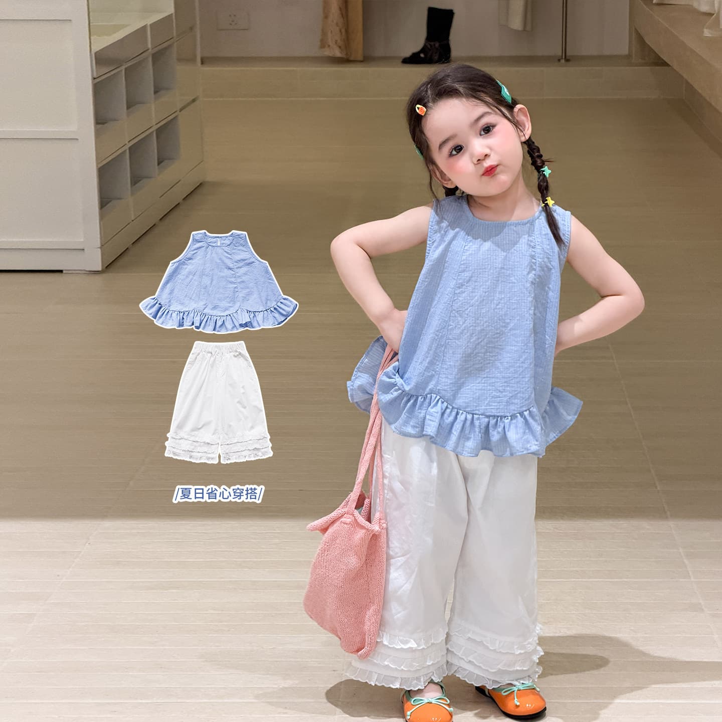 Zheli Children's Clothing Girls Vest Summer Thin Casual Ruffle Hem Kids Clothes A-Class Sleeveless Baby Top