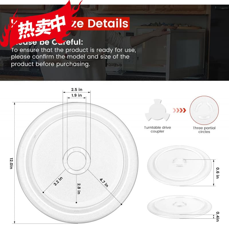 Original Disassembled 11.9" Microwave Glass Turntable Plate Replacement Full Inspection