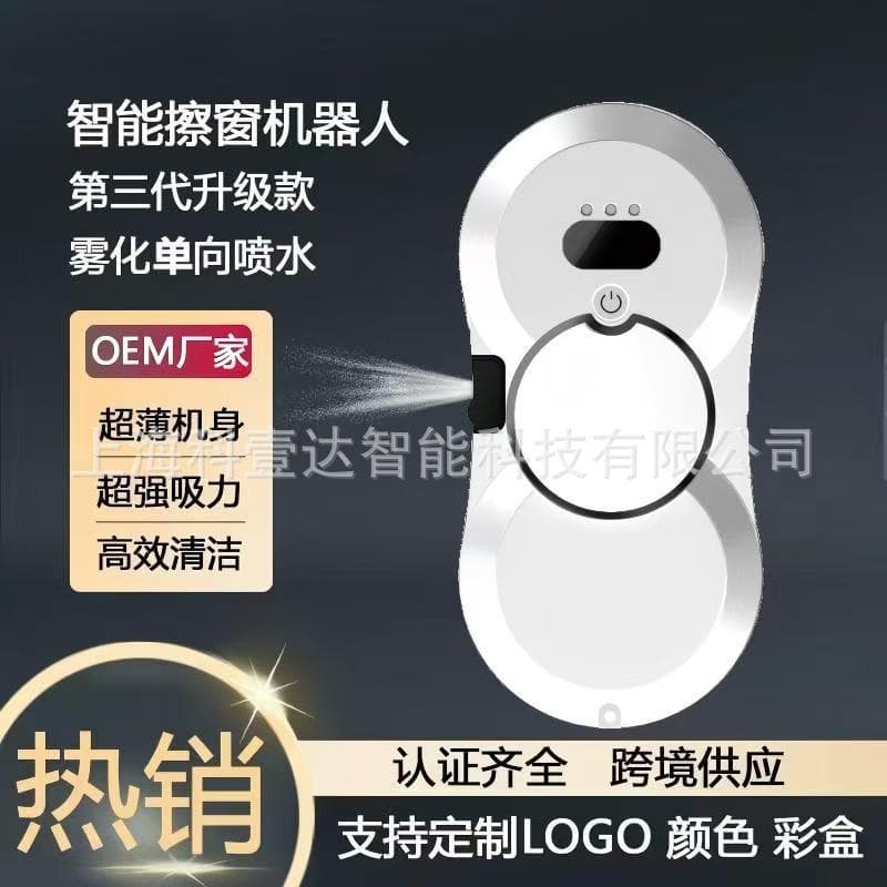 Factory Source Window Cleaning Robot Clean Robot Smart Water Spray Home Electric Glass Cleaning Robot