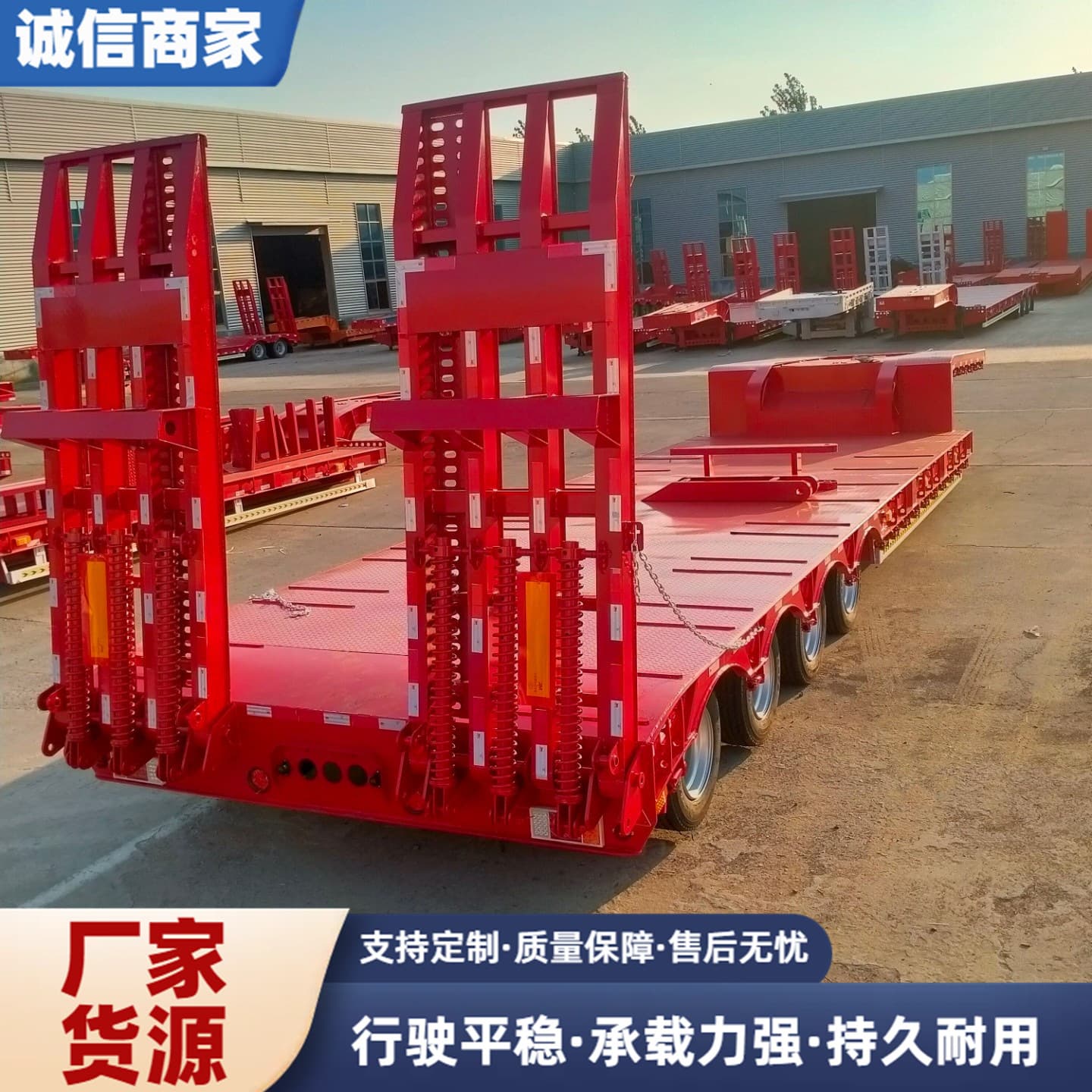 13-meter excavator low-bed transport semi-trailer, heavy multi-axle low-bed vehicle, hydraulic ramp low-bed