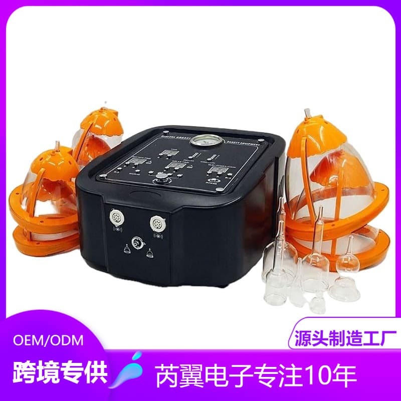 Cross-Border Chest Massager Beauty Salon Breast Enhancement Hip Lifting Negative Pressure Cupping Scraping Breast Enlargement Massager