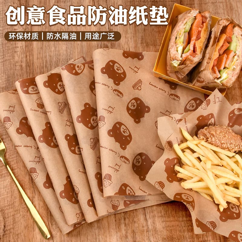 40g American-style printed greaseproof paper, 500 sheets, natural color, suitable for frying, serving dishes, and sandwich wrapping.