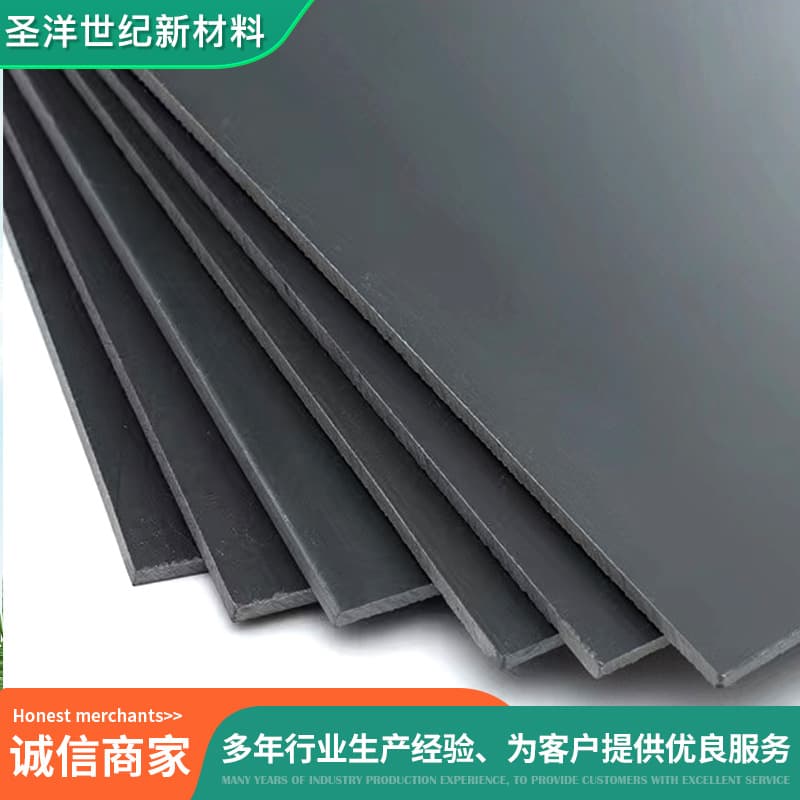 PVC Gray Hard Plastic Sheet Custom Cut Polyvinyl Chloride Hard Board New Material Waterproof Crystal Board PVC Hard Board