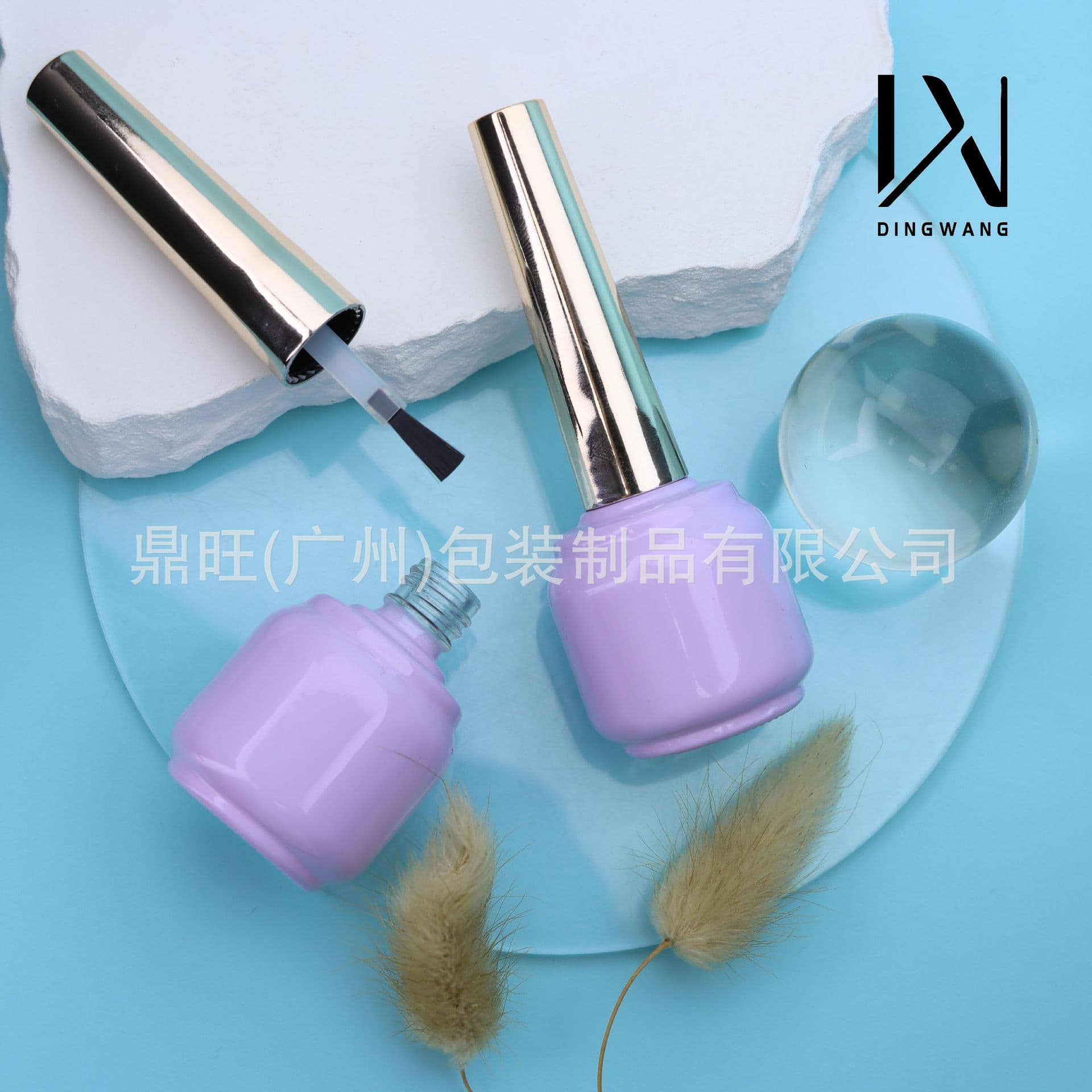 12ml Nail Gel Empty Bottle, Spray Silk Screen LOGO Nail Empty Bottle Refill Bottle, Nail Gel Glass Empty Bottle