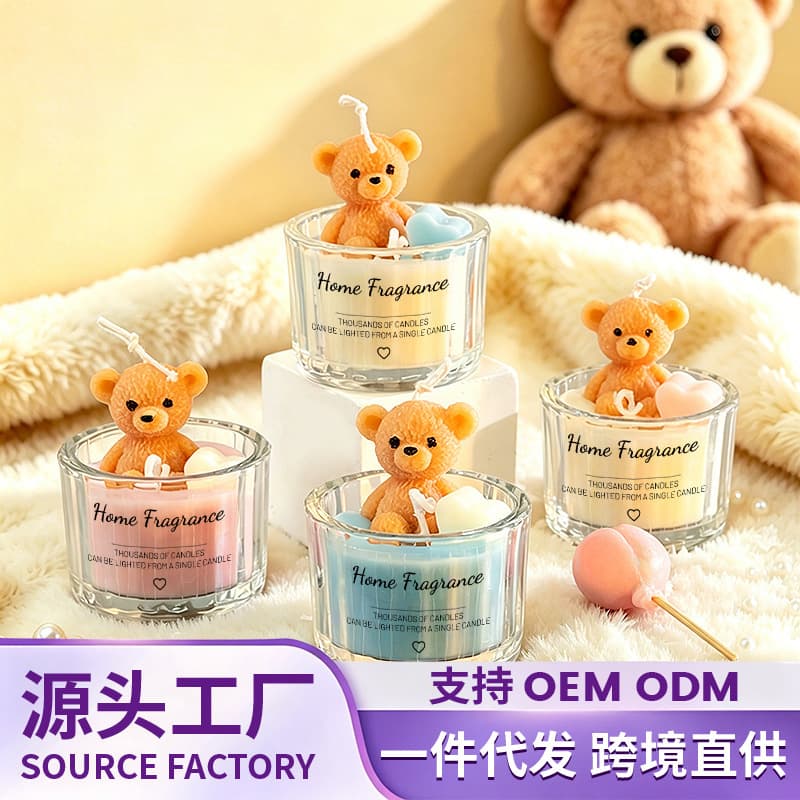 European and American cross-border glass jar bear aromatherapy candle, niche high-end scented candle, handmade home decoration, birthday gift