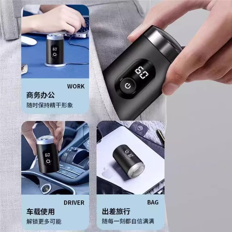 German Imported Multifunctional Mini Men's Shaver, Full Body Washable, Quiet, Travel Portable Razor