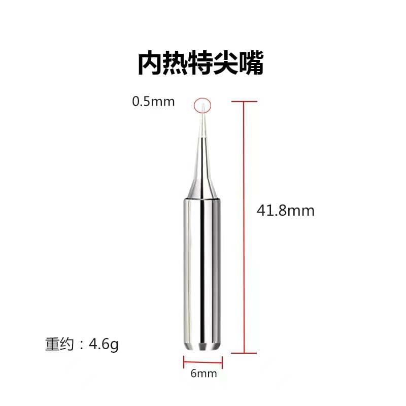 Hakko T600 Soldering Tips BK881 Internal Heat BK60 Knife Tips, BK90 Welding Station Iron Nozzles