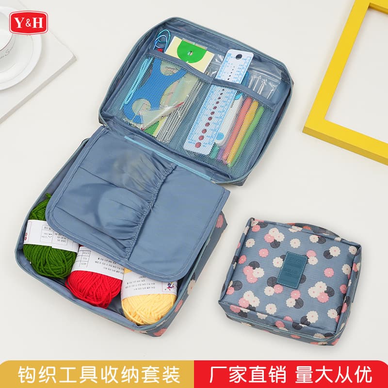Beginner Crochet Tool Set Complete Material Kit Soft Handle Crochet Hooks for Sweaters Yarn Needles Doll Making