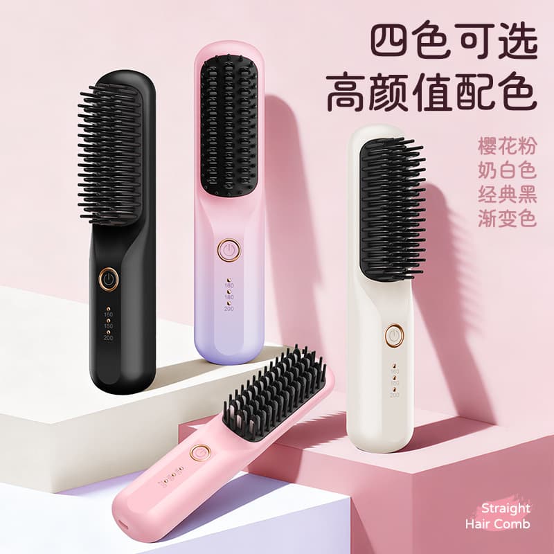 Large Capacity Straightening Comb Wireless Straightener USB Heating Electric Comb Curling and Straightening 2-in-1 High Power Straightening Comb