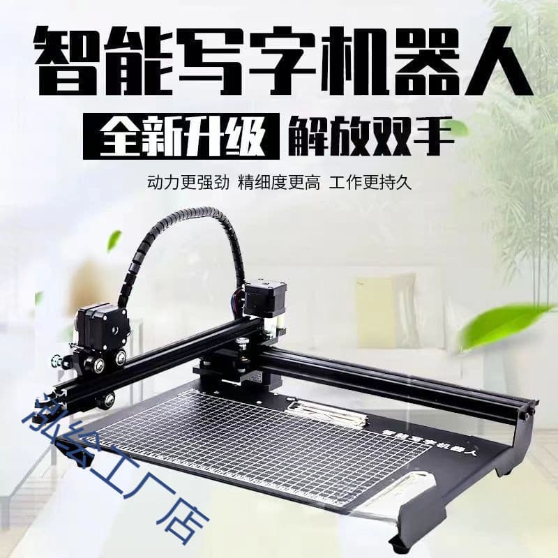 Automatic Smart Note-taking Printer Typewriter Handwriting Form Filling Teaching Aid Writing Robot