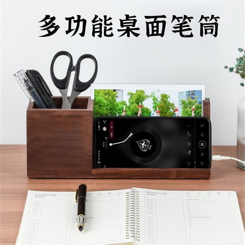 Solid Wood Desktop Pen Holder Box Office Desk Stationery Storage Box Multi-Function Photo Display Stand Phone Holder