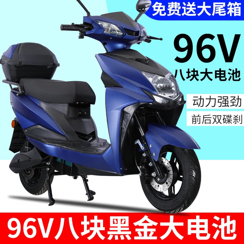 New Shangling 72V Adult Electric Scooter, Climbing Pedal-Type Electric Motorcycle, High-Speed Long-Range Electric Moped