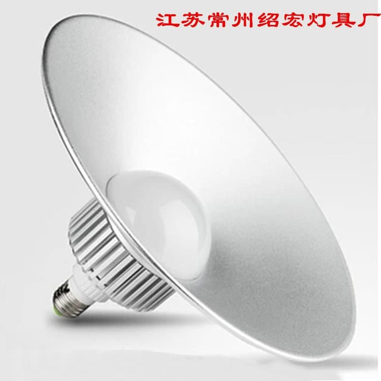 LED Flying Saucer Industrial and Mining Lamp 100W 80W 50W Workshop Lighting Warehouse Tri-proof Industrial Lamp Super Bright