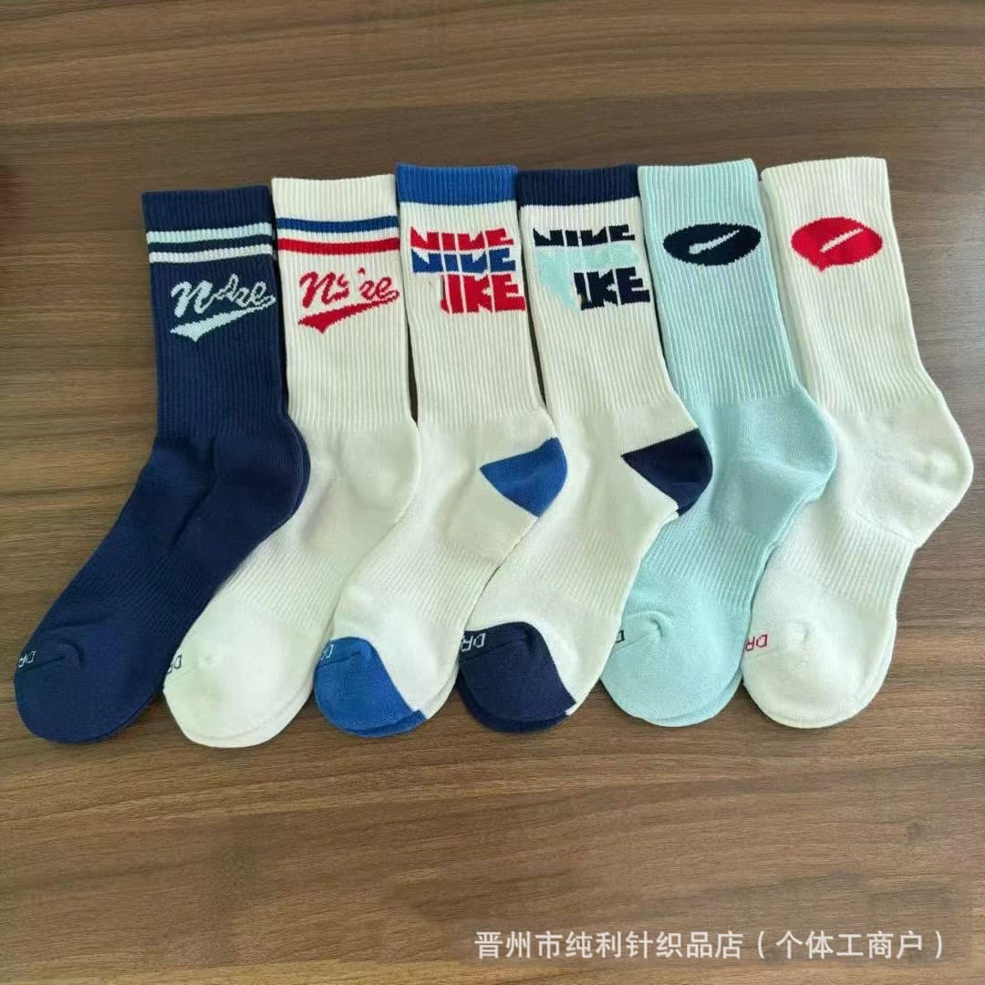 New Naike Unisex Terry Sole High-Top Sports Casual Running Training Outdoor Letter Trendy Long Cotton Socks