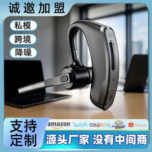 New Factory Qualcomm Solution Ear Hook Noise Cancelling Business Bluetooth Earbuds High Battery Life Long Call Distance Wireless