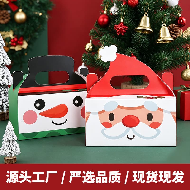Cross-border hot-selling Christmas gift box rectangular cake box creative Christmas portable gift box packaging box empty box