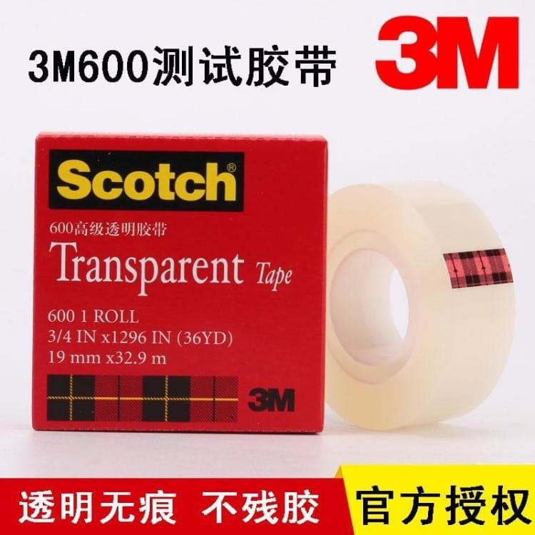 3M Test Tape 610 Crosshatch Adhesion 600 Scotch 810 Invisible 600P Transparent SCOTCH Tape