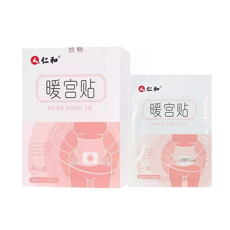 Renhe Warm Body Patch, Menstrual Cramp Relief, Essential for Cold Sensitivity, Hot Compress Patch, Wholesale and Drop Shipping Available LL