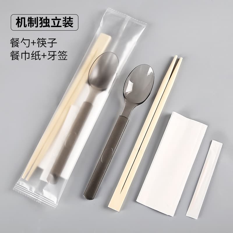 Disposable Knife Fork Spoon Set Light Meal Takeout Spoon Chopsticks Napkin Toothpick 4-Piece Set Individually Wrapped Premium Tableware