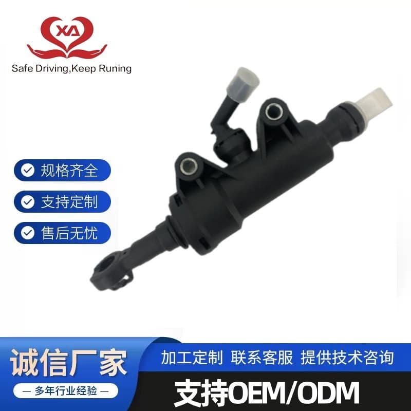2182.07 1487399080 for PEUGEOT 807 Citroën C8 Clutch Master Cylinder