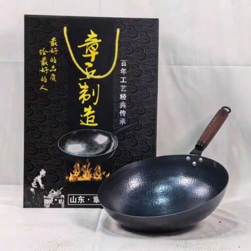 Zhangqiu Iron Wok, Non-Stick Without Coating, Shandong Factory Wholesale Gift Wok, Souvenir Group Purchase