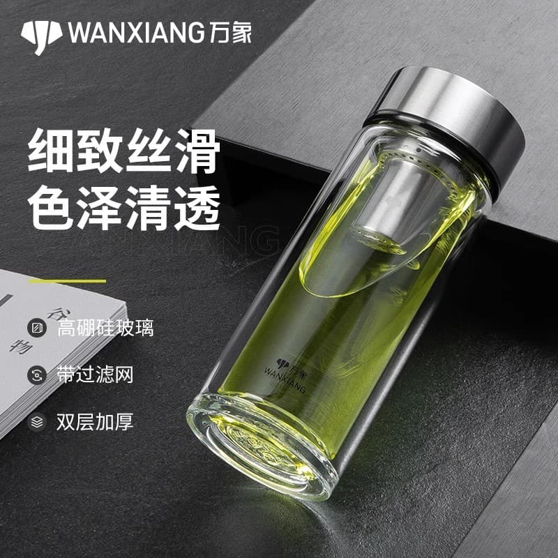 Vientiane Double-Layer Glass Cup for Men and Women with Filter Tea Cup Office Business Cup Transparent Household Water Cup