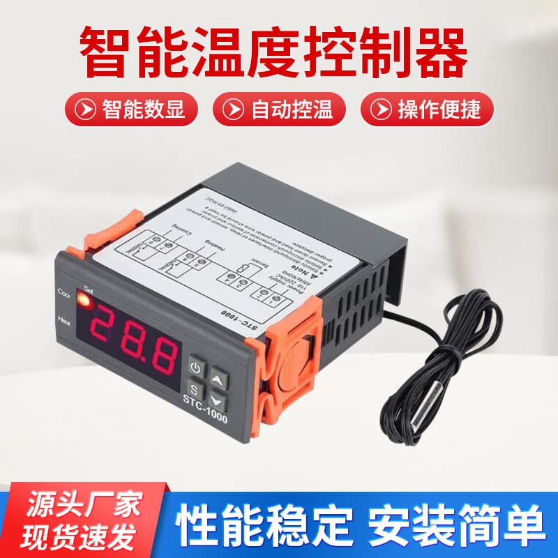 STC-1000 Digital Display Thermostat for Aquariums and Hatcheries - Electronic Digital Display Microcomputer Temperature Controller Switch