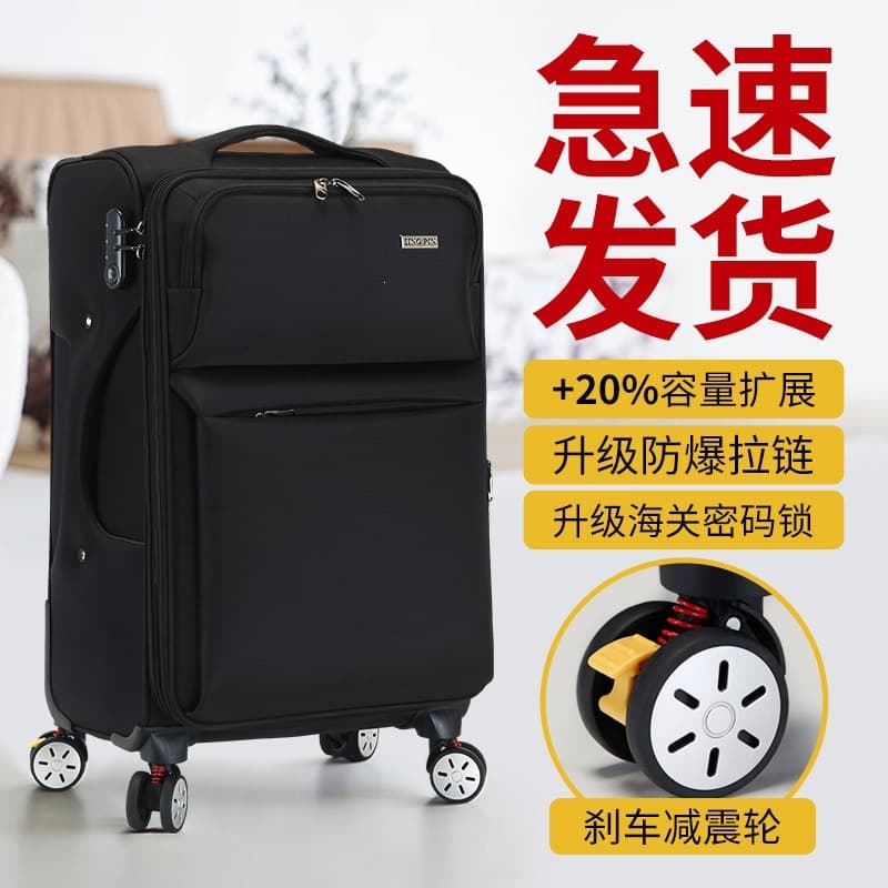 Oxford Fabric Luggage for Men, Large Capacity Trolley Case Travel Carry-On Suitcase 24-Inch Business Combination Lock Suitcase