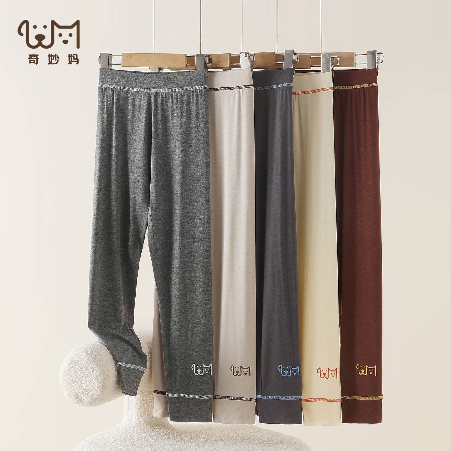 "Warm yet not bulky" Modal thermal underwear for children, girls, and boys, breathable leggings for autumn and winter, perfect for wearing inside.