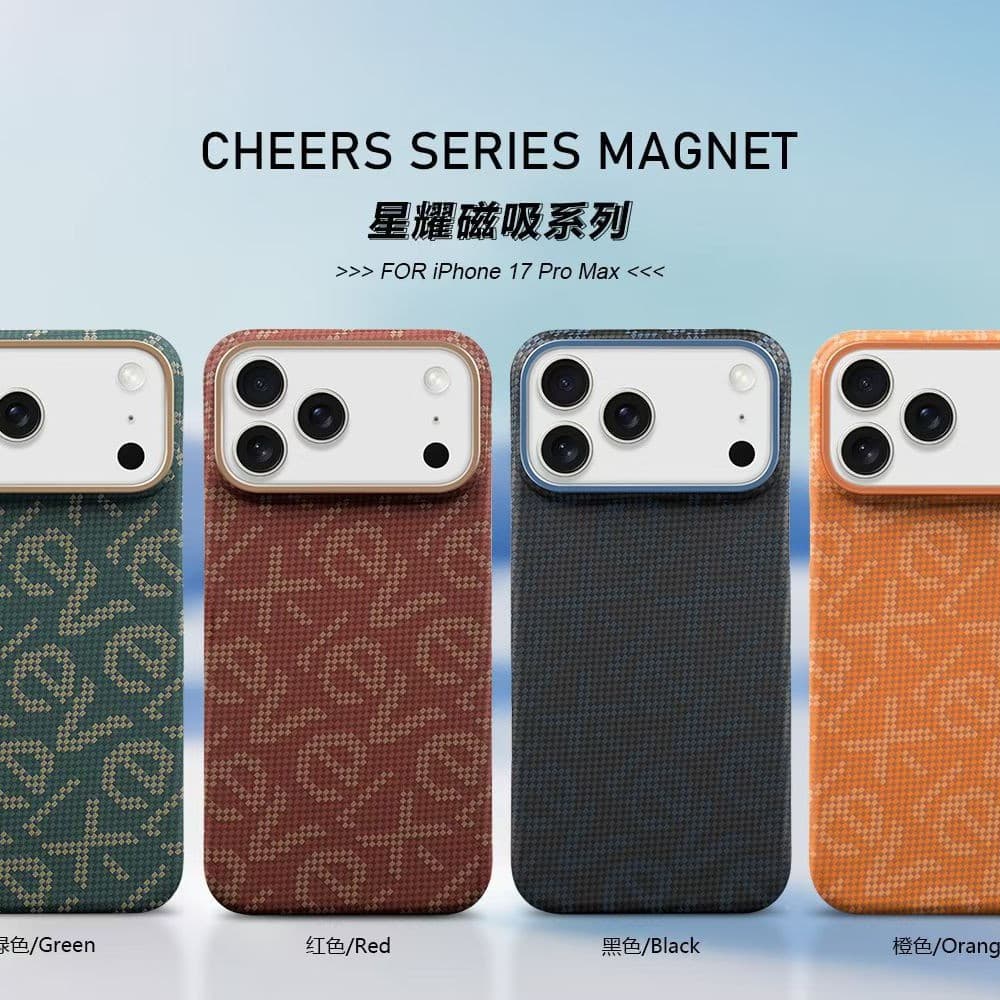Magnetic Phone Case for Apple iPhone 17 Pro, Kevlar Texture Style, Leather Grain Apple Protective Case