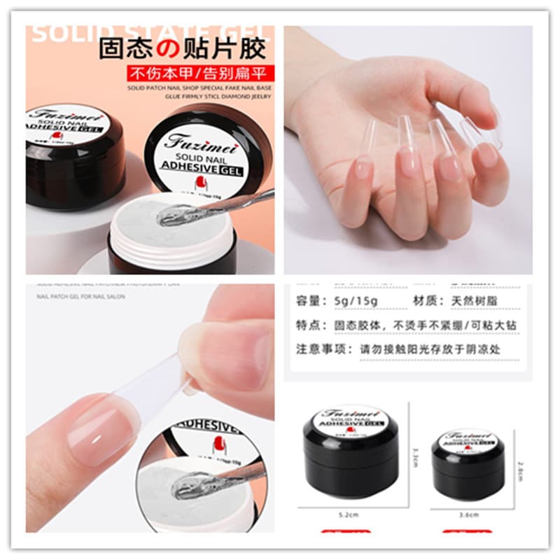 Russian Nail Tip Glue Non-Flowing Gel Nail Tip Adhesive Nail Salon Nail Sticker Glue Nail Art Dedicated Glue