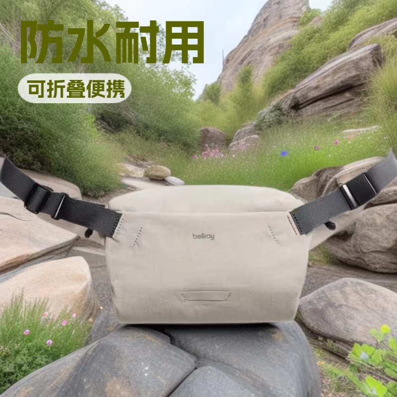 Australia New Cross-Border Lite Sling Mini 4L Cycling Functional Magnetic Crossbody Ultra-Light Waterproof Australia Bag