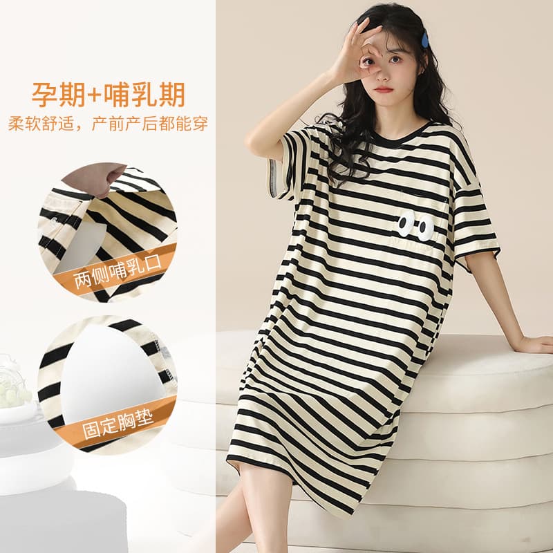 Comfortable Maternity Nursing Nightdress, Summer Short-Sleeve with Bra Pad, Maternity Hospital Dress, Postpartum Nursing Loungewear, Thin