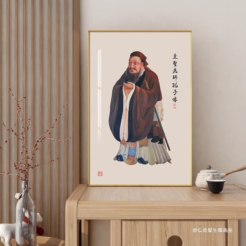 New Chinese Style Confucius Portrait Hanging Painting, Dining Room Study Ancient Figure Decorative Art, Sage Confucius Painting