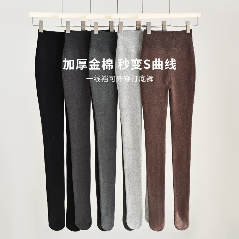 Women's Autumn and Winter Velvet Lined Base Pantyhose, Gold Cotton Shaping Look, Micro-Compression Outerwear, Thickened and Warm, Light Gray Spring and Fall Foot Socks