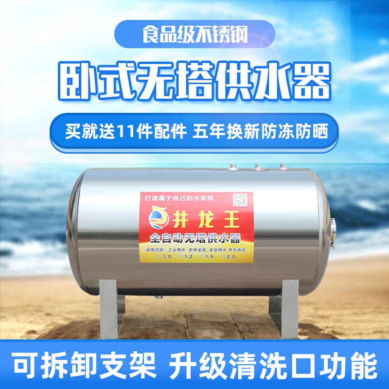 Alibaba-1688 product cannot be viewed or has been removed