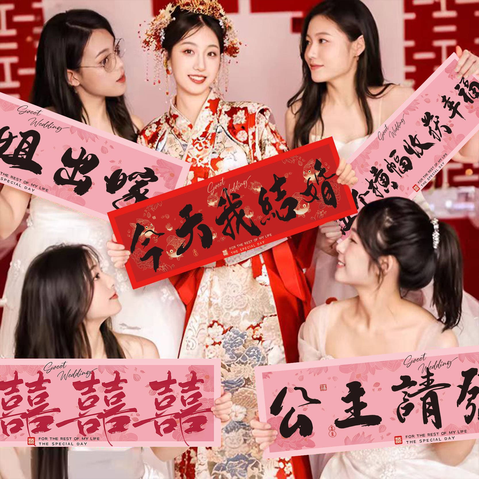 Engagement photo props for receiving certificates, new Chinese style handheld banners, knot decorations, posing tools, objects, atmosphere