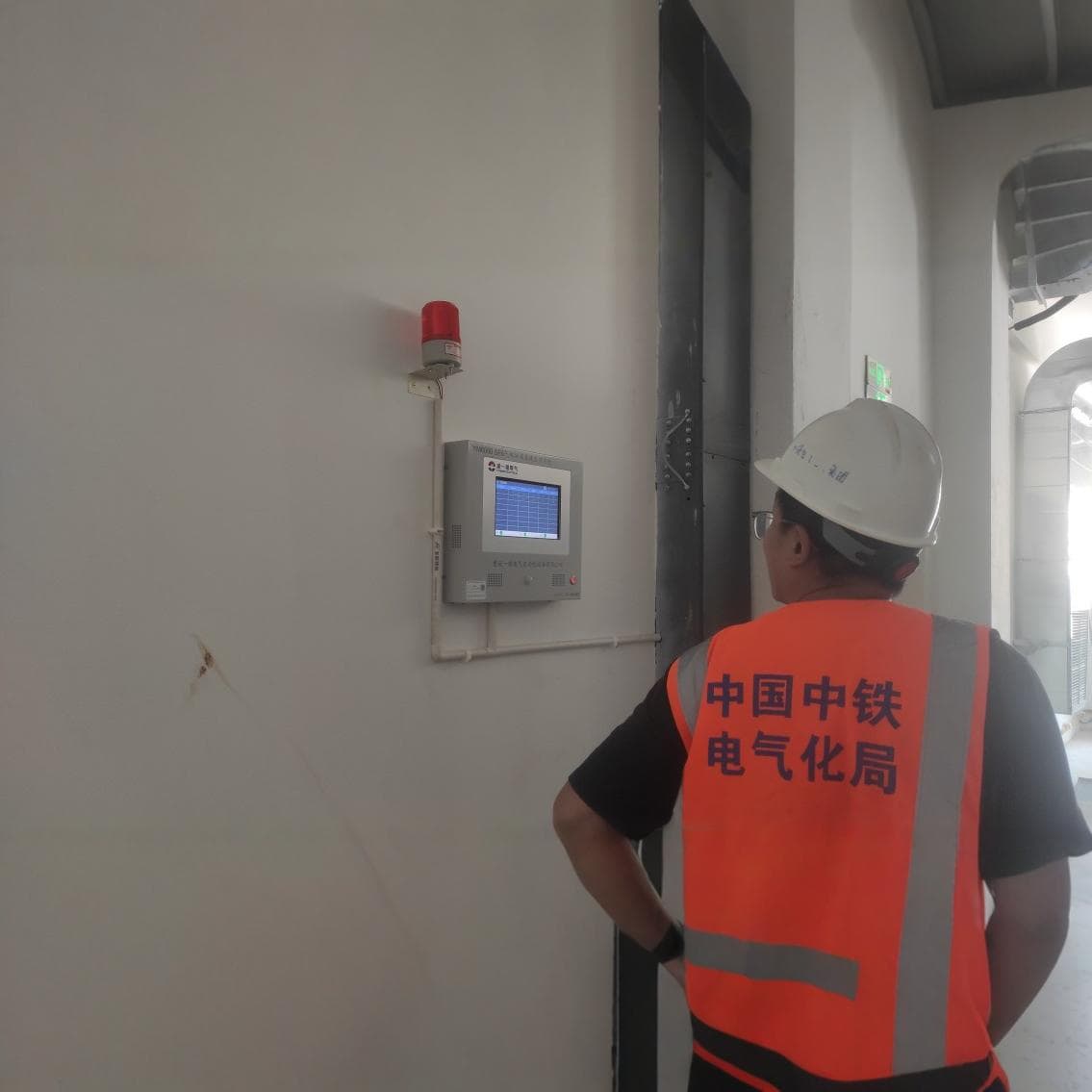 Sulfur hexafluoride leak alarm system, online combustible gas monitoring system, SF6 gas alarm detector