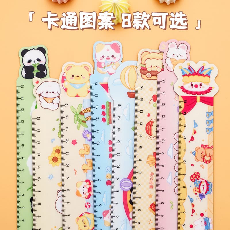 Magnetic Ruler Multi-functional Cartoon Soft Tape Ruler Straight Ruler Cute Student Learning Supplies Reward Children Stationery Small Gift