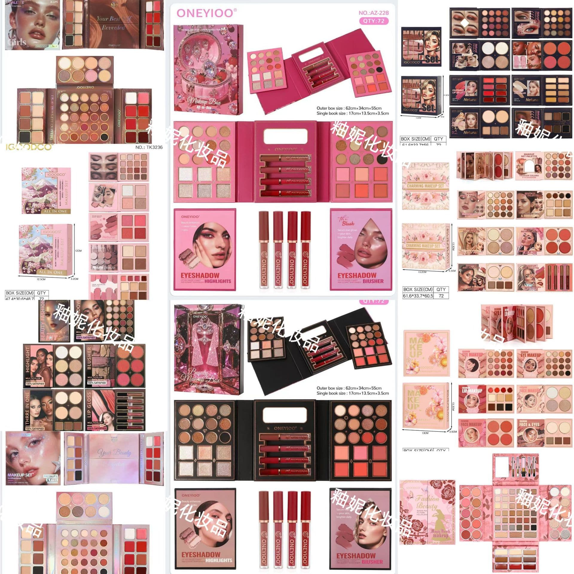 ONEYIOO Makeup Palette, European and American Lip Gloss Book Eyeshadow, 3D Waterproof, Long-lasting, Easy to Color, Stage